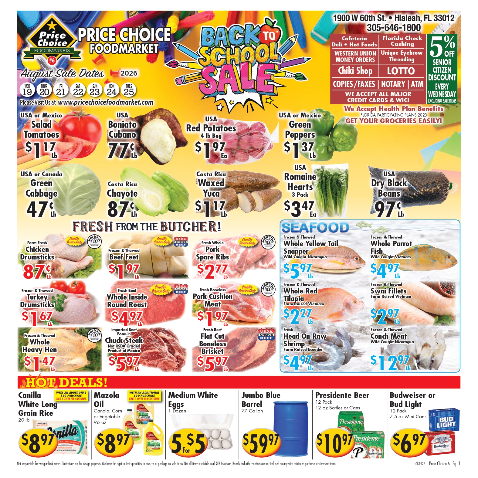 0819_Ad_price_choice_06_page-1