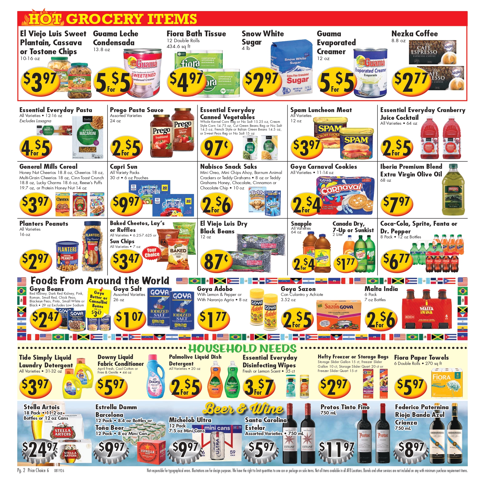 0819_Ad_price_choice_06_page-2