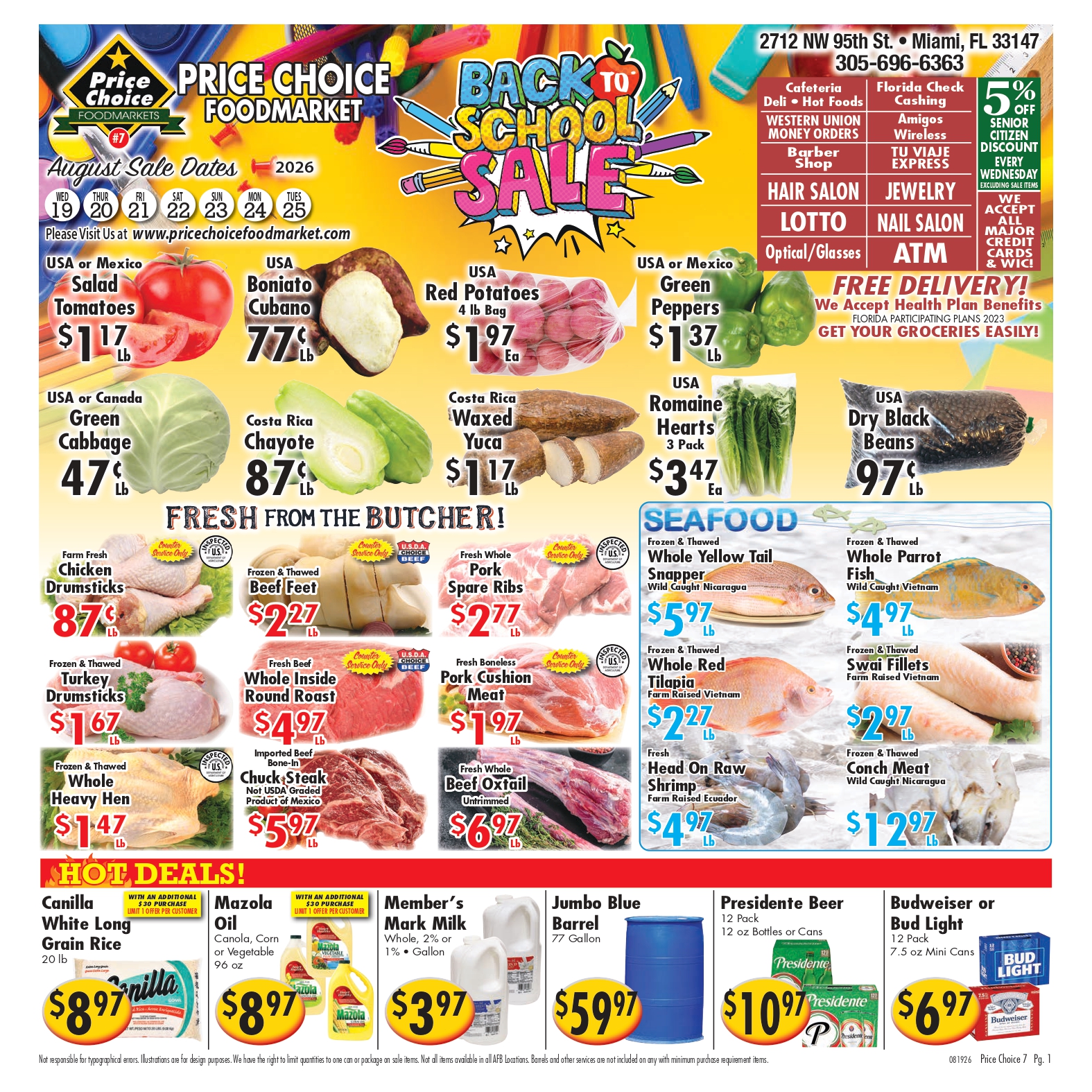 0819_Ad_price_choice_07_page-1