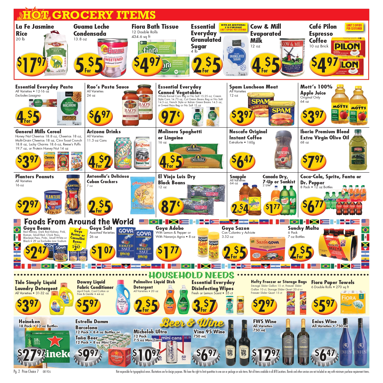 0819_Ad_price_choice_07_page-2