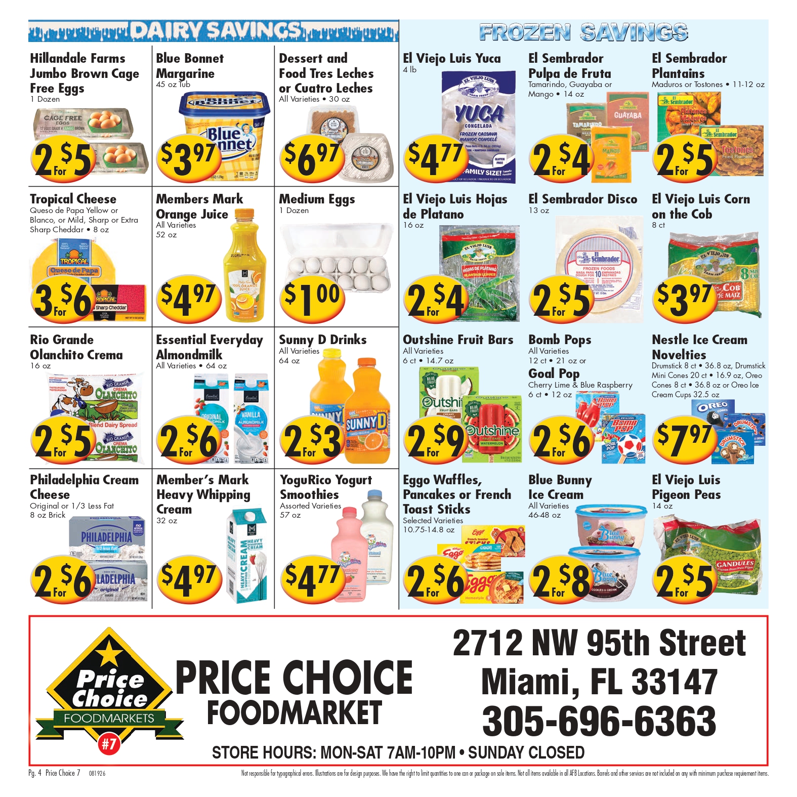 0819_Ad_price_choice_07_page-4