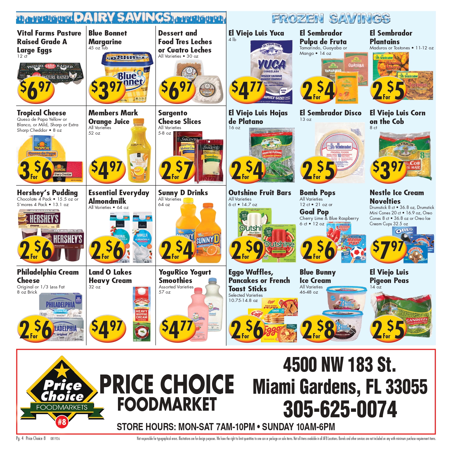 0819_Ad_price_choice_08_page-4