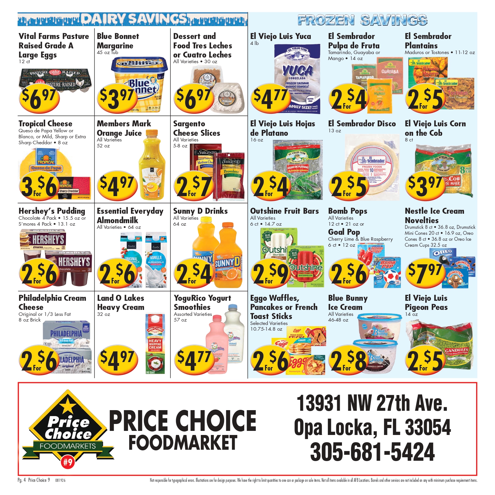 0819_Ad_price_choice_09_page-4